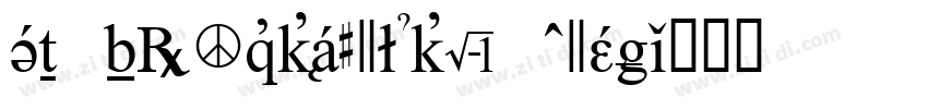 CA InfoTypeOPTU Regu字体转换